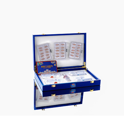 漳州市爱芯回春综合版