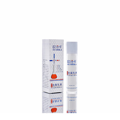 漳州市母婴常备抗菌乳液