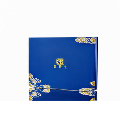 漳州市产后修复调理套